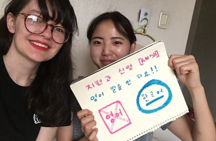 2024 Hero for Busan South Korea