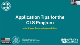 2026 CLS Application Tips Video