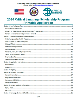 2026 CLS Printable Application