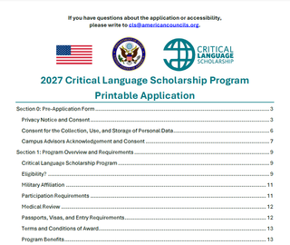 2027 CLS Printable Application