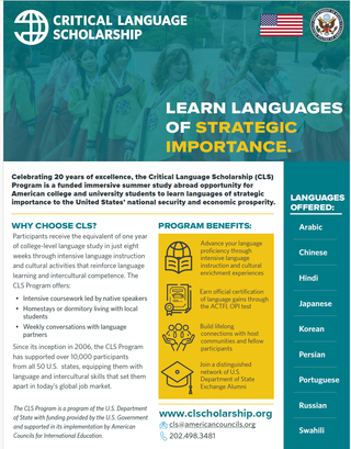 2026 CLS Program Flyer