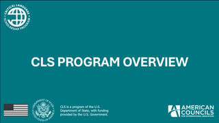 2027 CLS Overview Presentation
